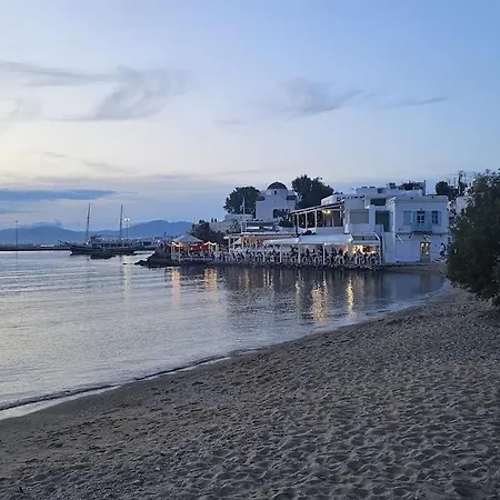 Gialos Apartment Mykonos Town